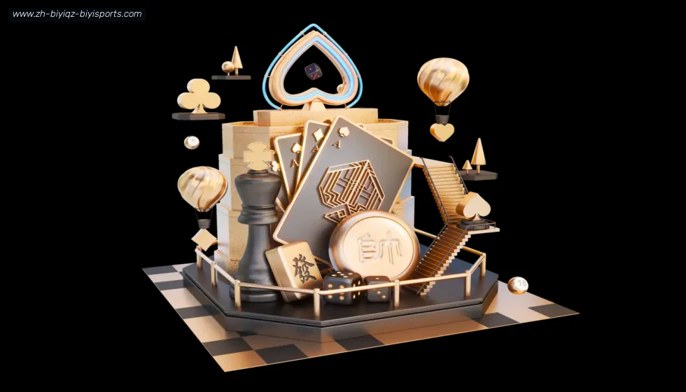 必一体育官方网站 banner