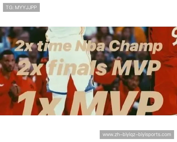 NBA超级巨星Kevin Durant（KD）职业生涯回顾