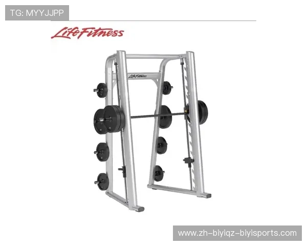 力健品牌室内健身器材产品线及使用指南