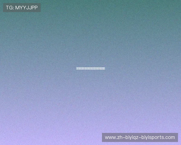 英超水晶宫队昵称由来及球队文化背景解析 英超水晶宫队昵称由来及球队文化背景解析