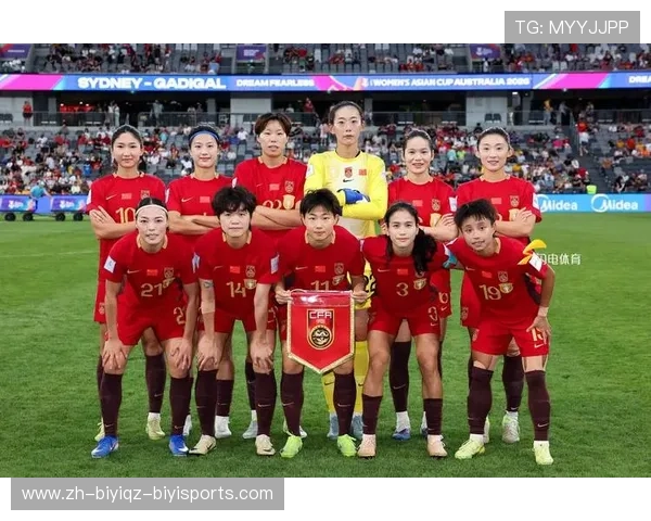 亚足联女足亚洲杯B组第二轮战报中国队3-0轻取乌兹别克斯坦